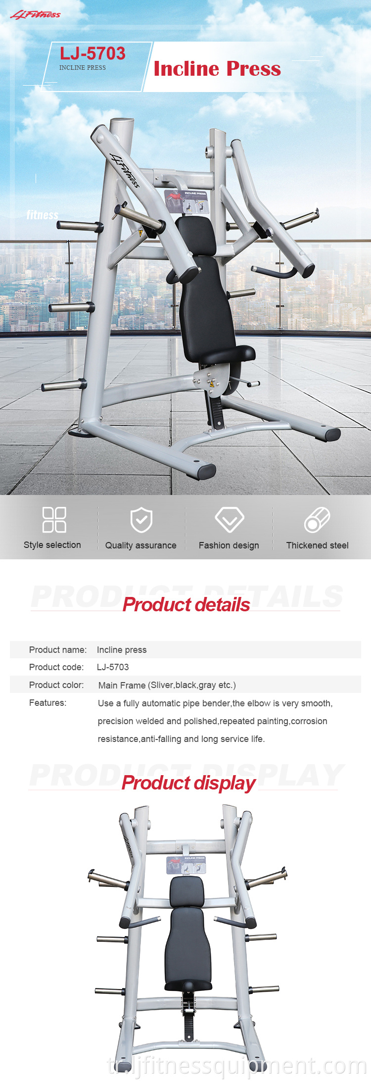 Incline press machine